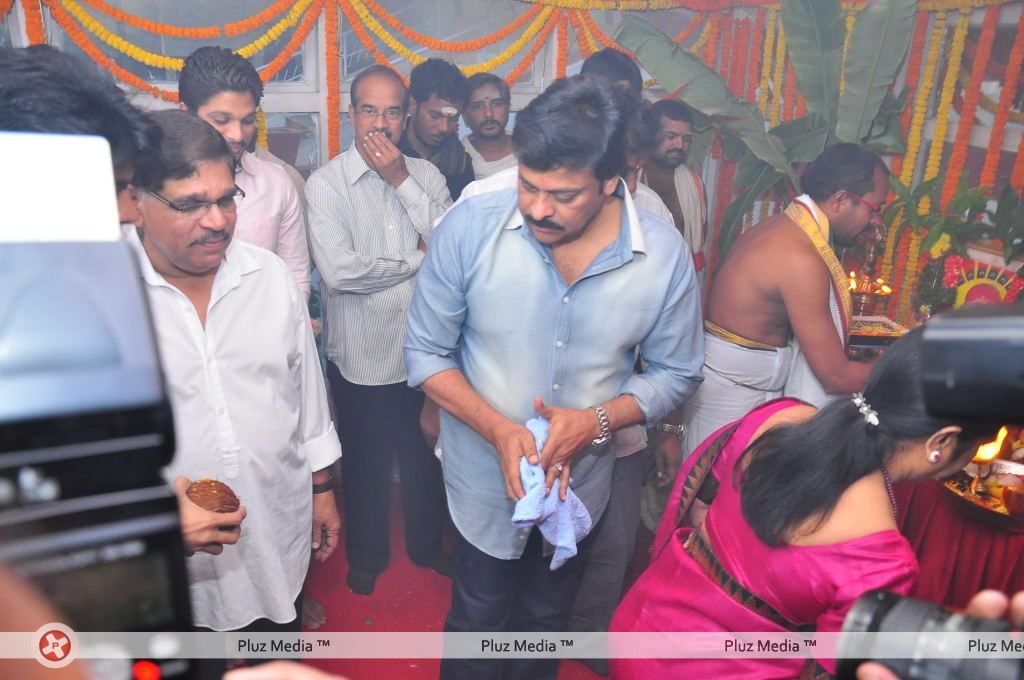 Ram Charan - VV Vinayak Movie opening - Pictures | Picture 120260